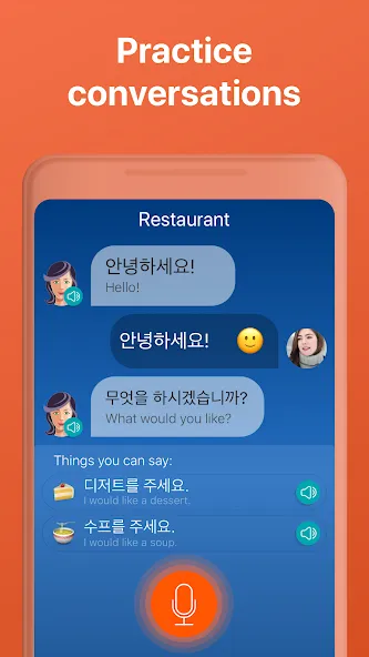 Learn Korean. Speak Korean screenshot 4