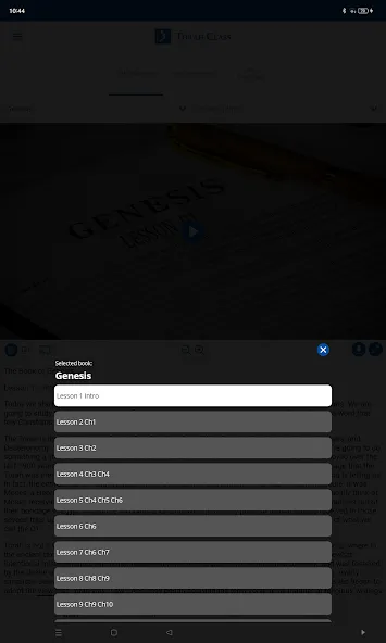 Torah Class screenshot 9
