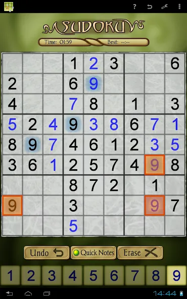 Sudoku Pro screenshot 16