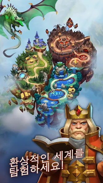 드래곤 스트라이크: 퍼즐 RPG screenshot 4