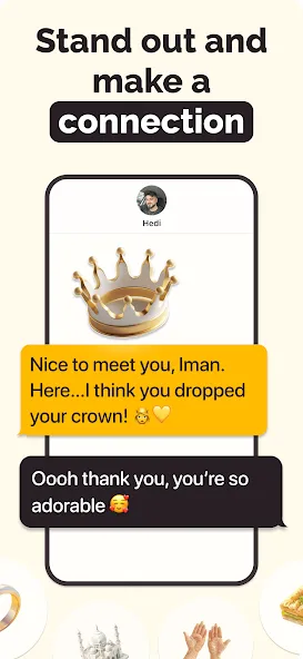 Inshallah muslims for Marriage screenshot 6