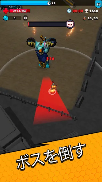 Bionics screenshot 6
