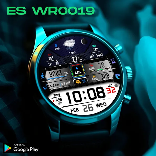 ES WR0019 screenshot 8