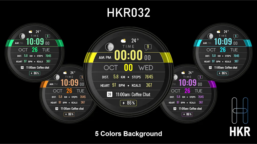 HKR032 screenshot 21