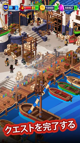 Medieval Merge 中世のマージ screenshot 5