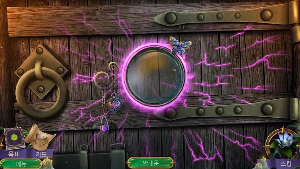 퀸스 퀘스트 2: 여왕의 미션 (Full) screenshot 7