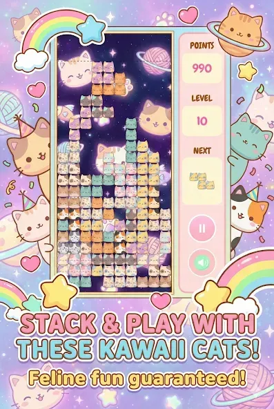 Cat Retro Block screenshot 4