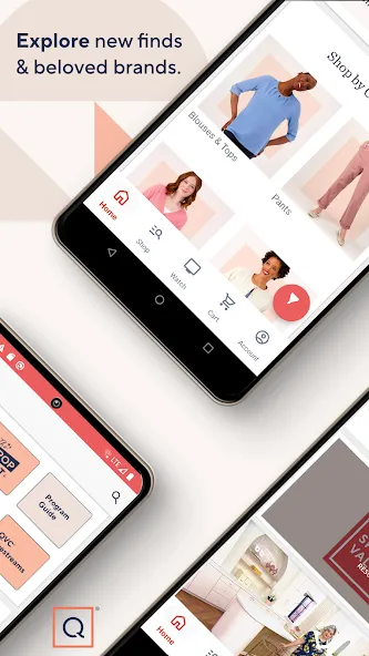 QVC Mobile Shopping (US) screenshot 1