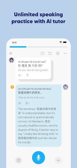 SuperChinese: Learn Chinese screenshot 5