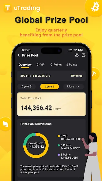uTrading - Copy Trading Bot screenshot 8