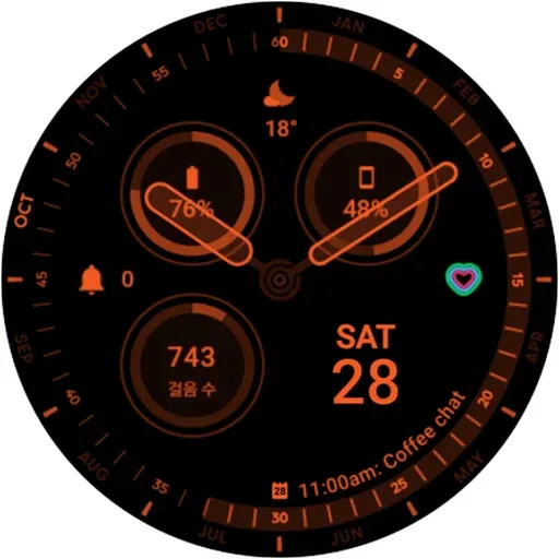 HMKWatch Analog 036 screenshot 23