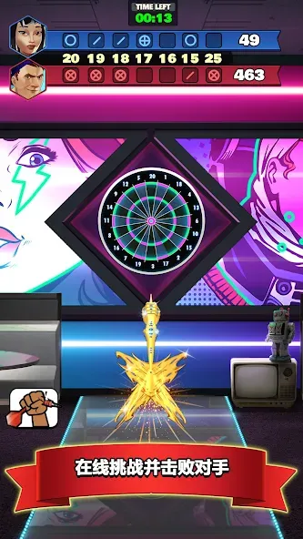 Darts Club: PvP Multiplayer screenshot 2