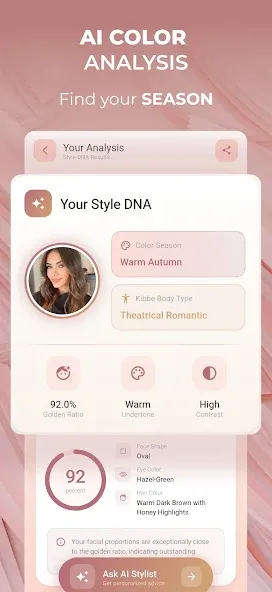 Color Analysis: Beauty & Style screenshot 1