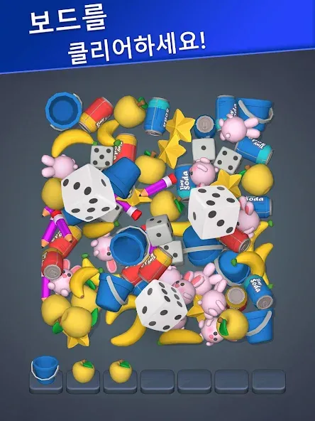 Triple Match Club - Match 3D screenshot 11