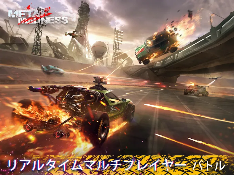 Metal Madness: PvPシューター screenshot 19