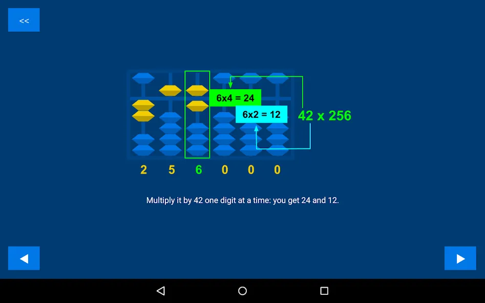 Simple Soroban screenshot 12