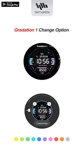 SamWatch Digital Horus 2024 screenshot 4