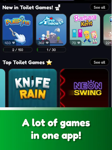 Toilet Games screenshot 7