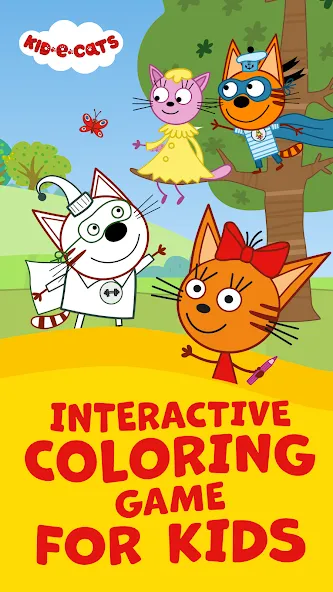 Kid-E-Cats: Juego de Colorear screenshot 1