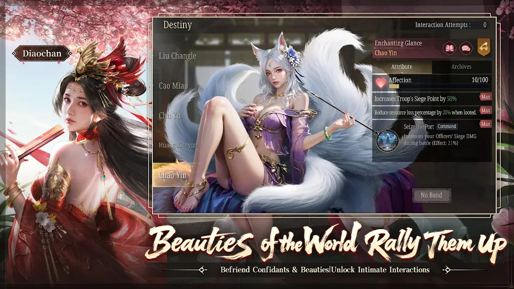 Three Kingdoms: World Conquest screenshot 8