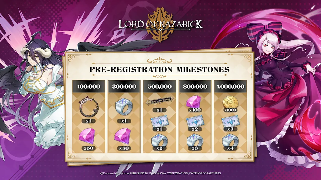 Lord of Nazarick screenshot 18