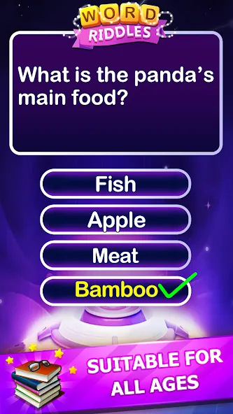 Word Riddle: Offline Word Game screenshot 6