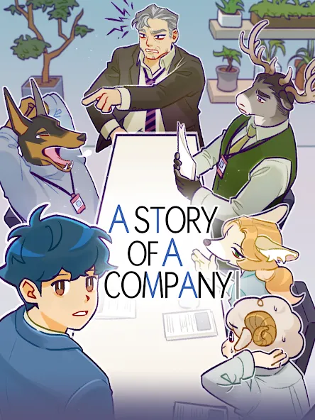 A Story of A Company screenshot 16