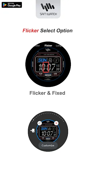 SamWatch Digital Shu 8 screenshot 5