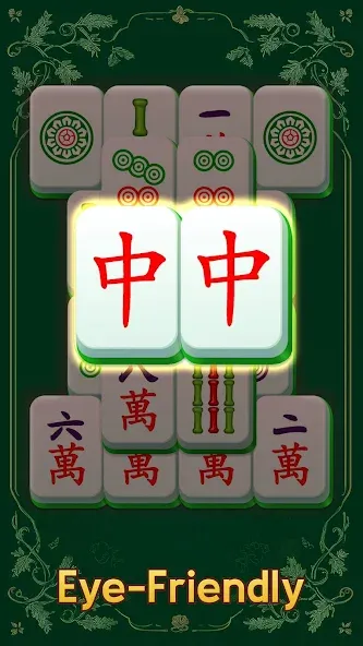 Kungfu Mahjong™ screenshot 2