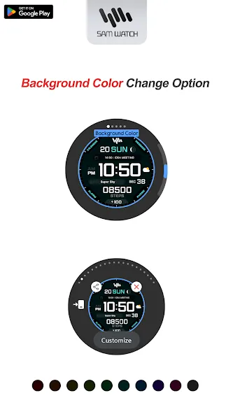 SamWatch Digital Ptah 2023 screenshot 4