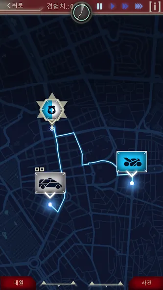 911 Operator screenshot 1