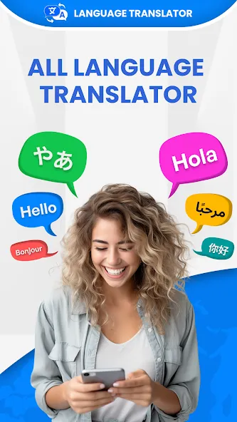 Languages Translator App screenshot 17