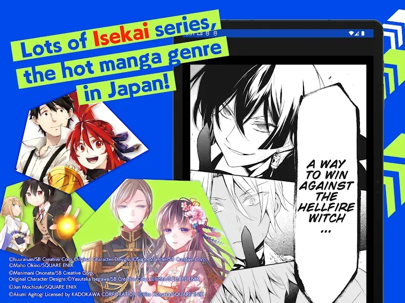 Manga UP! screenshot 9