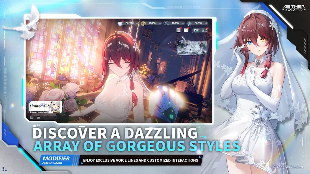 Aether Gazer screenshot 3