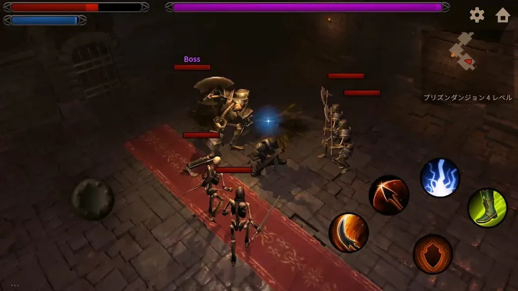 ダンジョンの戦士 screenshot 4