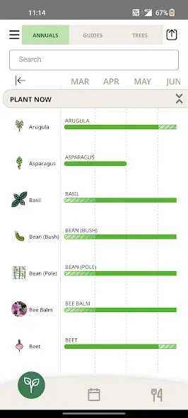 Farm Your Yard: Gardening App screenshot 1