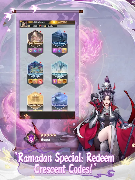 Idle Immortal : Mythic Clash screenshot 15