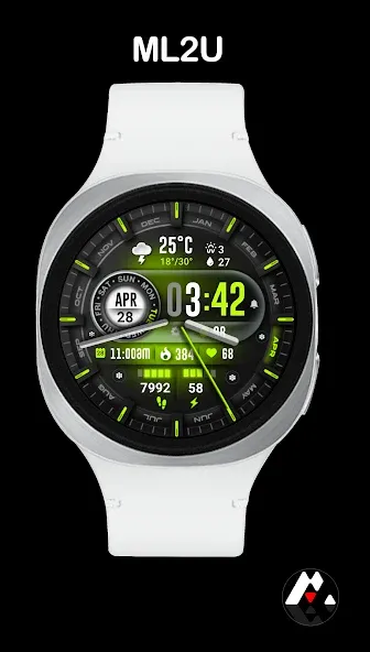 ML2U 329b Tactical Hybrid screenshot 7