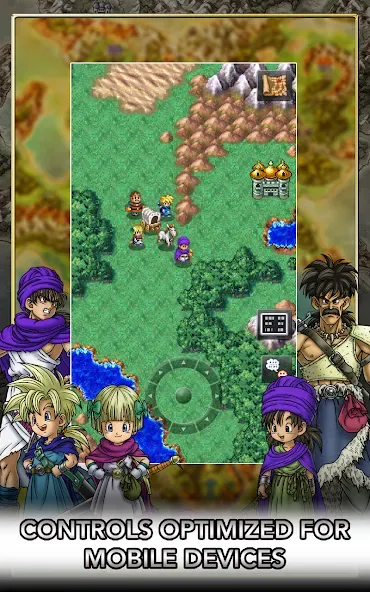 DRAGON QUEST V screenshot 10