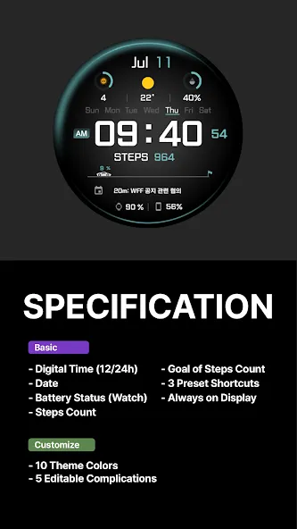 JCD 05 screenshot 2