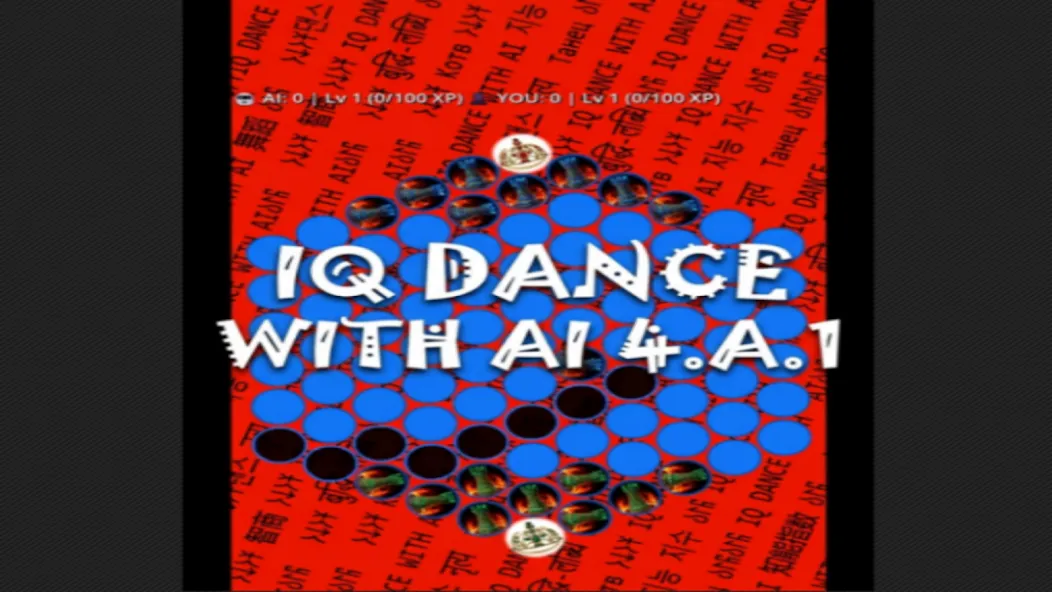 IQ DANCE WITH AI 4.A.1 screenshot 7