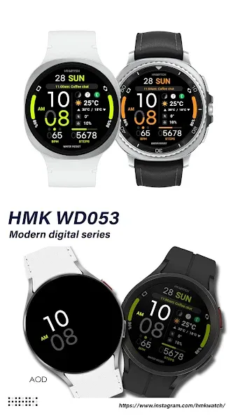 HMK WD053 screenshot 1