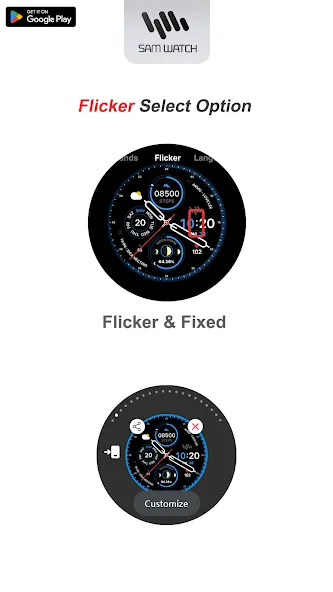 SamWatch Simple Analog 4 2024 screenshot 6