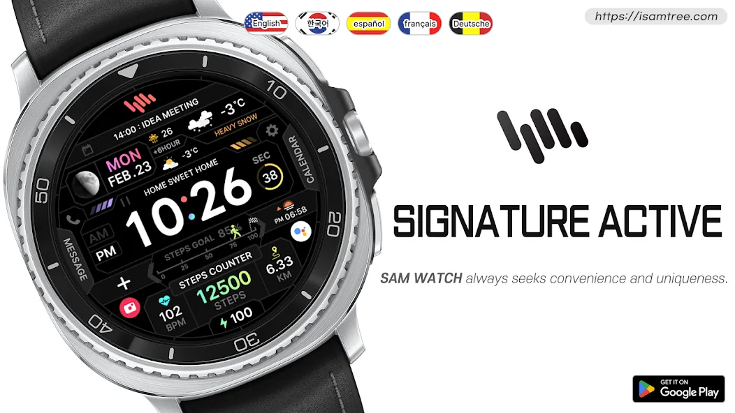 SamWatch Signature Active screenshot 1