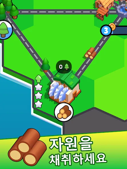 스테이트 빌더(States Builder): 무역 제국 screenshot 10