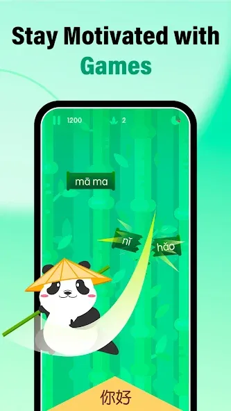 HelloChinese: Learn Chinese screenshot 7