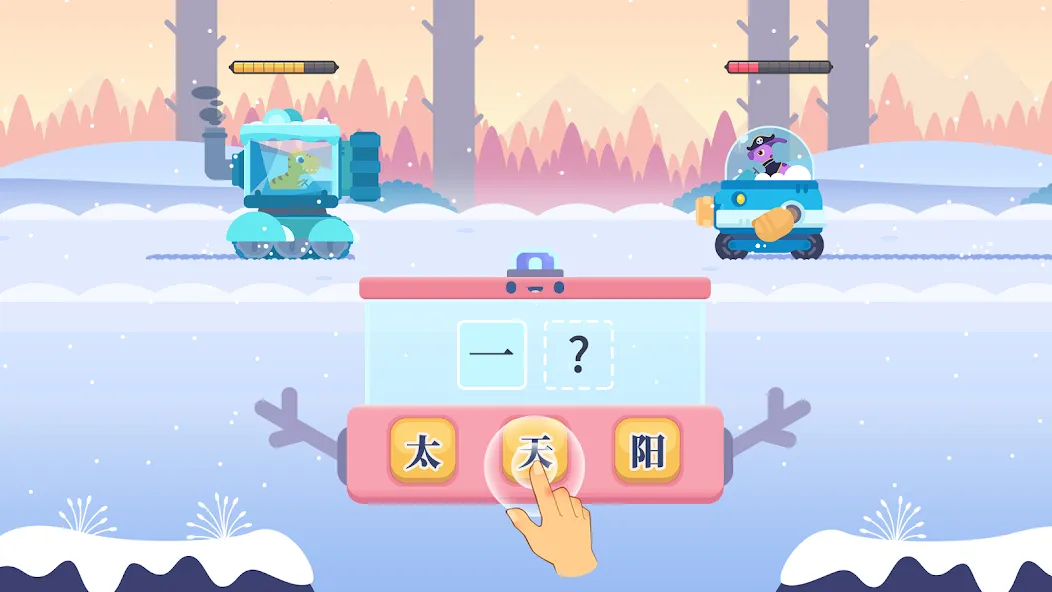 Dino Chino: Aprende & Juega screenshot 3