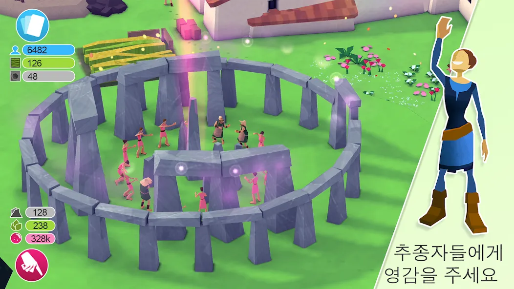 Godus screenshot 3