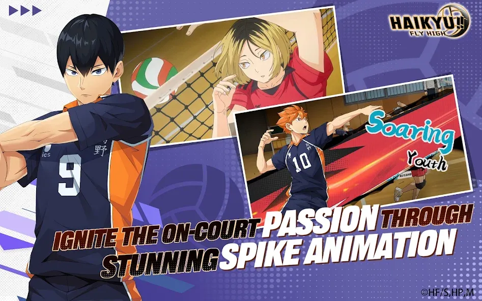 HAIKYU!! FLY HIGH screenshot 16