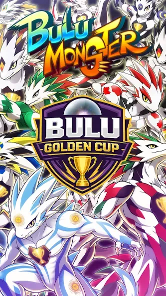 Bulu Monster screenshot 2